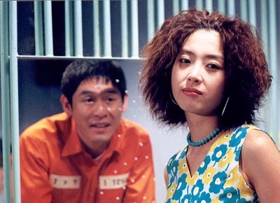 光复节特赦剧照的剧照