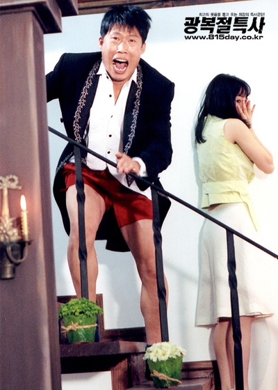 光复节特赦剧照的剧照