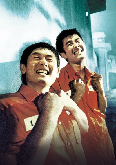 光复节特赦剧照的剧照