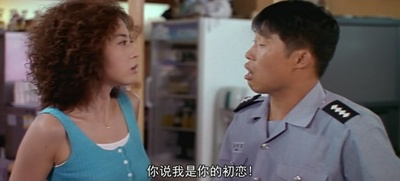 光复节特赦剧照的剧照