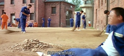 光复节特赦剧照的剧照