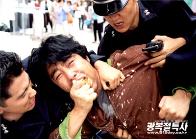 光复节特赦剧照的剧照