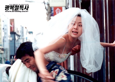 光复节特赦剧照的剧照