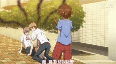 狼少女与黑王子 OAD剧照的剧照