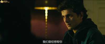 恶棍成长记剧照的剧照