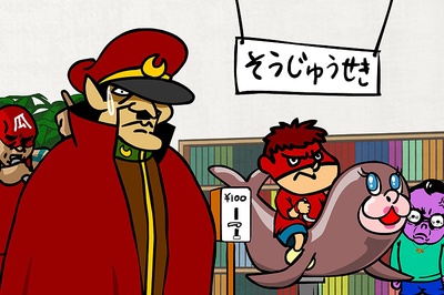 秘密結社 鷹の爪 THE MOVIE3 ～http://鷹の爪.jp は永遠に～剧照的剧照