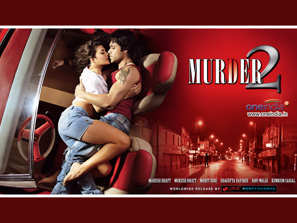 情怨2剧照的剧照