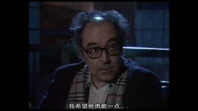 X先生剧照的剧照