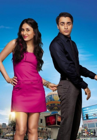 守护爱情剧照的剧照