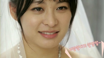 我要结婚的理由剧照的剧照