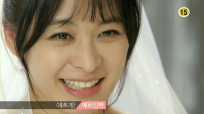 我要结婚的理由剧照的剧照