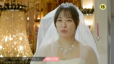 我要结婚的理由剧照的剧照