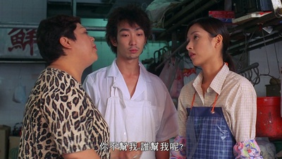 我要结婚剧照的剧照