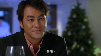 我要结婚剧照的剧照