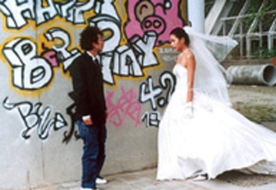 我要结婚剧照的剧照