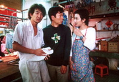 我要结婚剧照的剧照