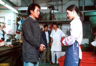 我要结婚剧照的剧照