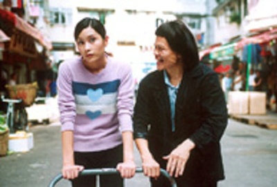 我要结婚剧照的剧照