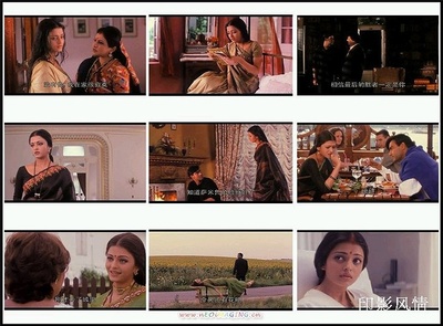 何日君能知我心剧照的剧照