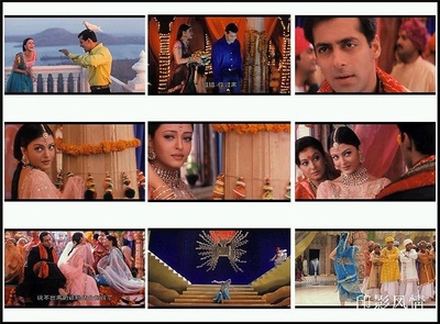 何日君能知我心剧照的剧照