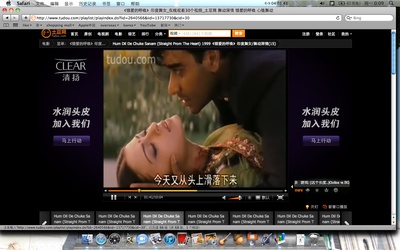 何日君能知我心剧照的剧照