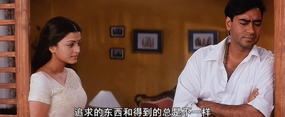 何日君能知我心剧照的剧照