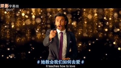 孟买之音剧照的剧照