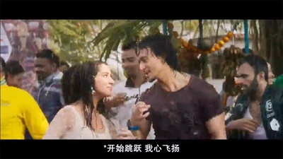 为爱叛逆剧照的剧照