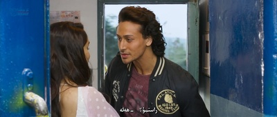 为爱叛逆剧照的剧照