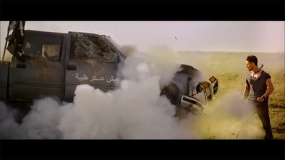 为爱叛逆3剧照的剧照