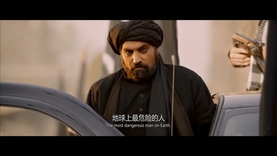 为爱叛逆3剧照的剧照