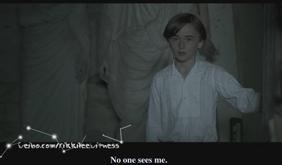 觉醒剧照的剧照