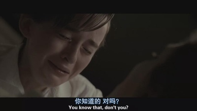 觉醒剧照的剧照