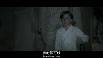 觉醒剧照的剧照