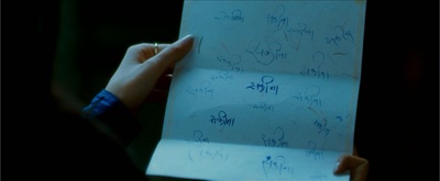 爱人剧照的剧照