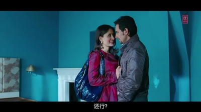 亲密有罪剧照的剧照