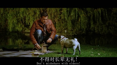 代号猛虎行动剧照的剧照