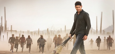 巴拉特剧照的剧照