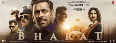 婆罗多剧照的剧照