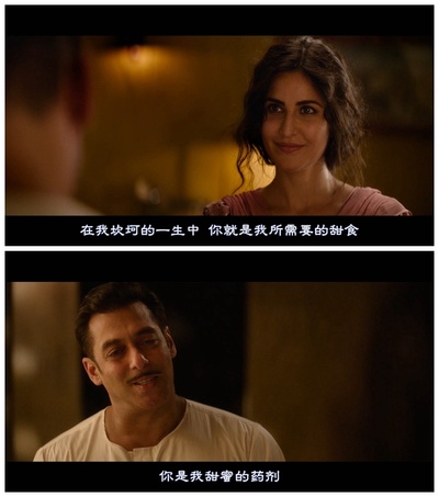 婆罗多剧照的剧照