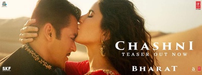 婆罗多剧照的剧照