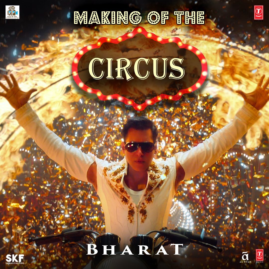 婆罗多剧照的剧照