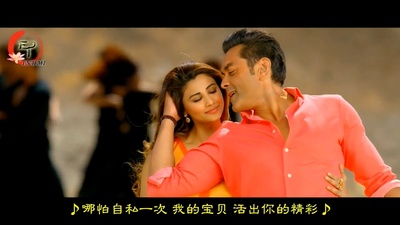 生死竞赛 3剧照的剧照