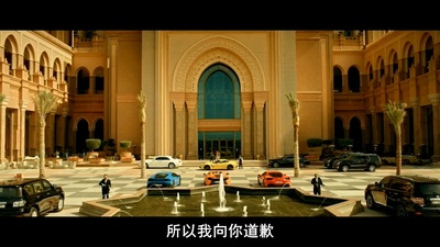 生死竞赛 3剧照的剧照