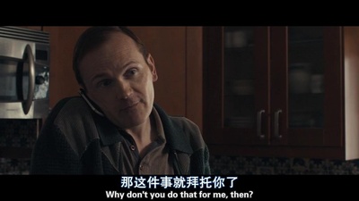 服从剧照的剧照