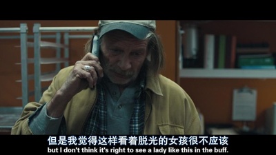 服从剧照的剧照