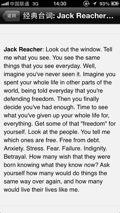 侠探杰克剧照的剧照