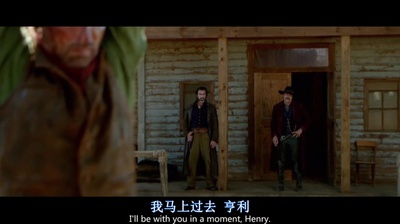 救世剧照的剧照