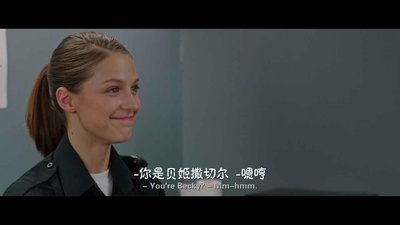 劫匪帮剧照的剧照