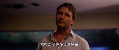 离魂恶魔剧照的剧照